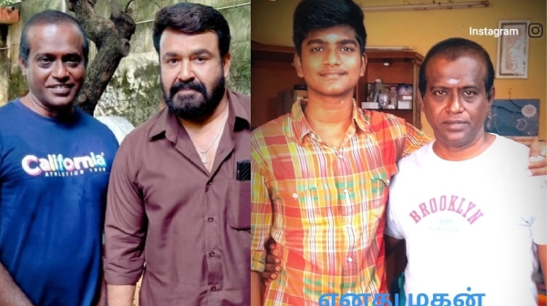 Master fame Vijay Sathya son scores 501 600 in 12th standard