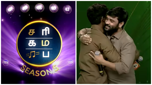 saregamapa Zee tamil