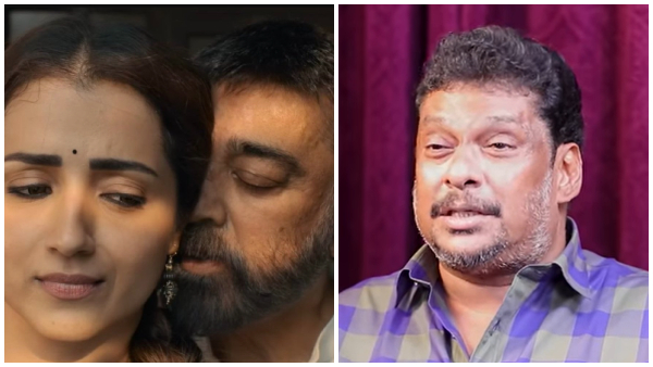 Thug life Kamal balaji prabhu Thug life Kamal balaji prabhu