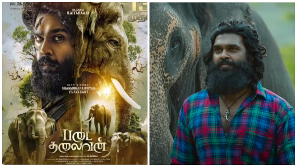 padai thalaivan  Review  Shanmuga Pandian