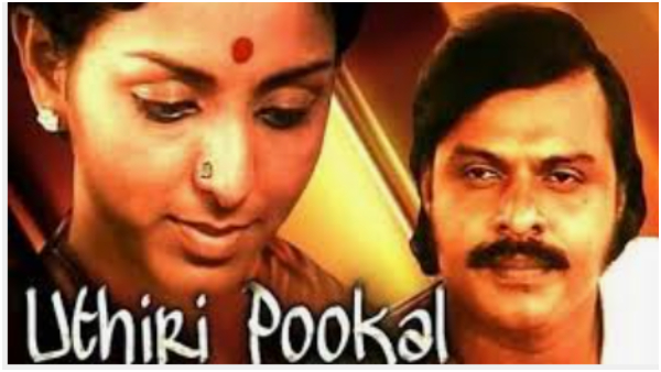 vijayan Uthiripookkal story