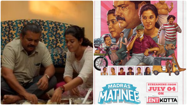 Kaali venkat sathyaraj OTT