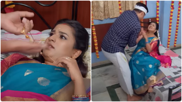 zee tamil Karthigai Deepam