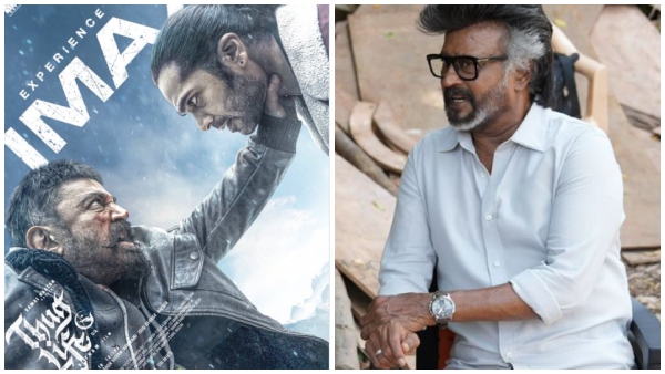 Thug Life kamal rajini