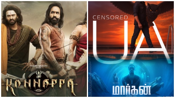 Kannappa theater release movie