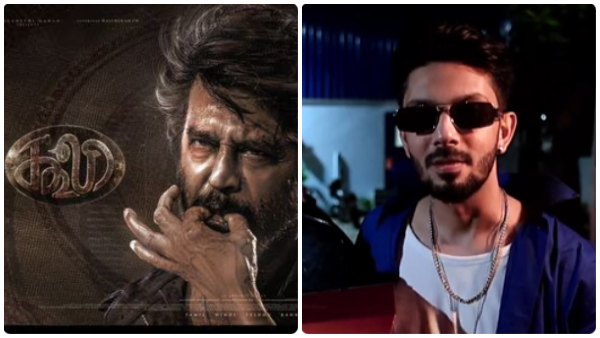 Coolie first single Rajini