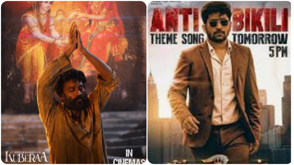 Dhanush Kuberaa pichaikkaran 2