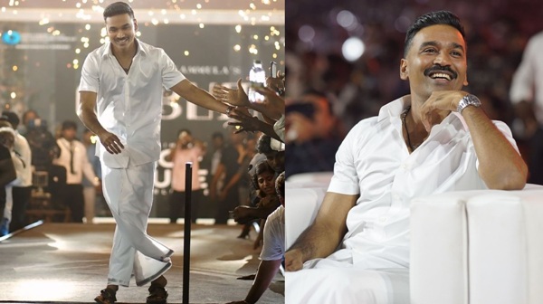 Dhanush Speech in Kubera Trailer Launch here are details