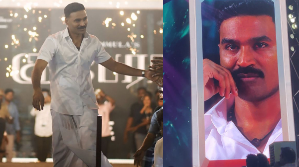 Dhanush speech at Kubera audio launch He opens up about negativity gossips around him