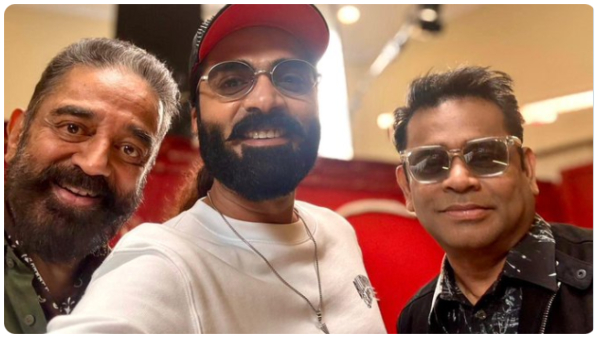 Thug Life Ravi Mohan Dulquer Salmaan