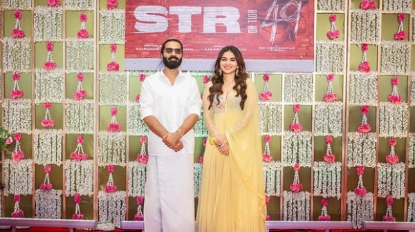 Kayadu Lohar next collaborate with Sivakarthikeyan in Venkat Prabhu movie buzz trending Kayadu Lohar next collaborate with Sivakarthikeyan in Venkat Prabhu movie buzz trending