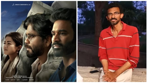 Kuberaa Dhanush Sekhar Kammula