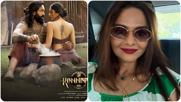 Madhubala kannappa interview Madhubala kannappa interview