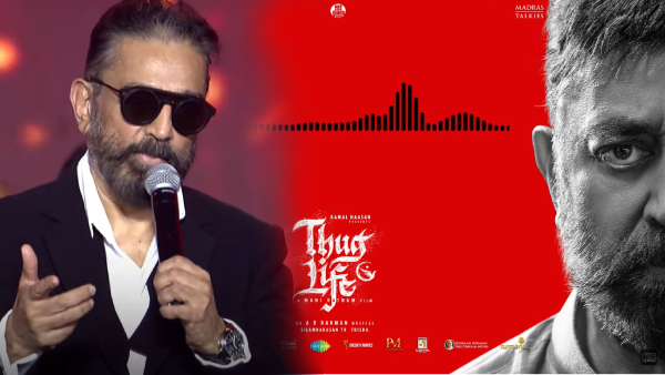 Kamalhaasan Silambarasan Thug Life Faces threats from pro-Kannada group