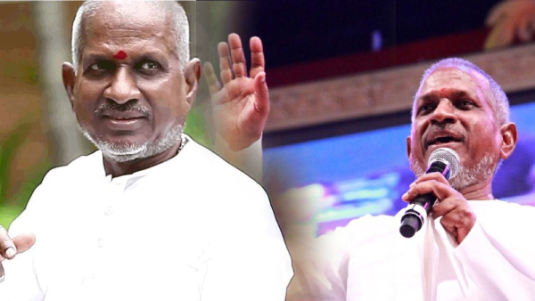 Ilayaraja 83rd Birthday Throwback Story About Self Criticism