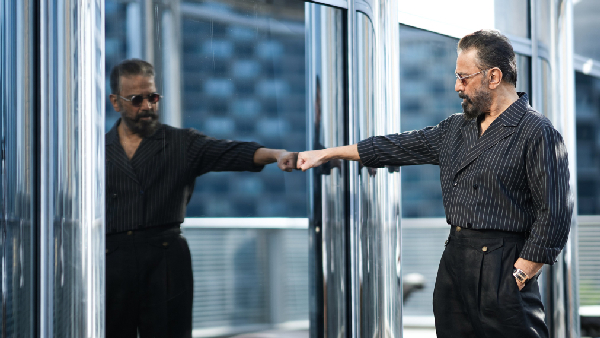 Thug Life Kamal Haasan Speech About Kannada Language There Is Proof At 7th Standard Text Book