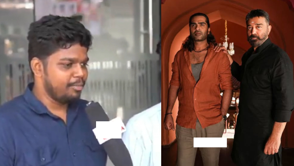 Visually Challenged Fan Who Like To Kiss STR Silambarasan After Listened Thug Life