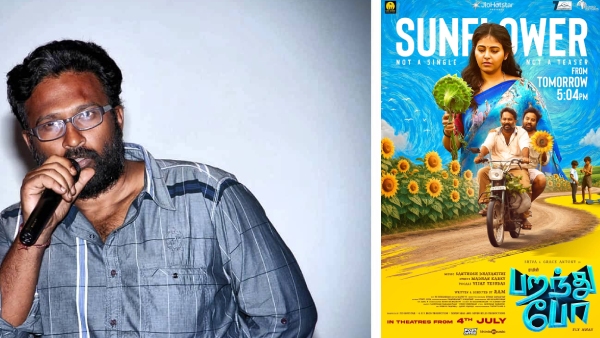 Director Ram Explains Why Yuvan Shankar Raja Did Not Compose Songs in Paranthu Po Movie