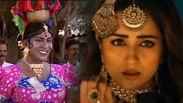 Netizens Trolls Thug life Muththa Mazhai Song Compares Trisha Performance With Vadivelu Comedy Netizens Trolls Thug life Muththa Mazhai Song Compares Trisha Performance With Vadivelu Comedy