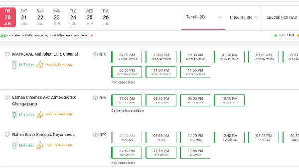 Dhanush Nagarjuna Rashmika Mandhanna Kuberaa Movie Ticket Booking Very Bad In Tamil Good In Telugu