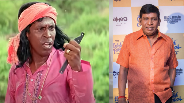 Poor To Kubera Comedian Vadivelu Initial Stage Struggles And Success Original