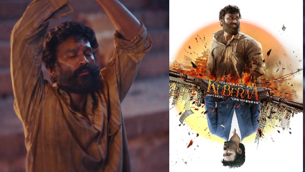 Dhanush Nagarjuna Sekhar Kanmula Kuberaa Movie Day 3 Box Office Collection Goes High