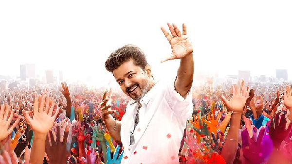 Thalapathy Vijay 51st Birthday Jana Nayagan Update First Single Will Release 12 AM Jun 22nd Fans Very Happy