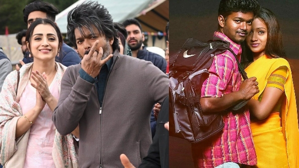 PEOPLE WHO ARE FULL OF SHIT Actress Trisha Instagram Post For Slams Who Worst Comment With Vijay PEOPLE WHO ARE FULL OF SHIT Actress Trisha Instagram Post For Slams Who Worst Comment With Vijay