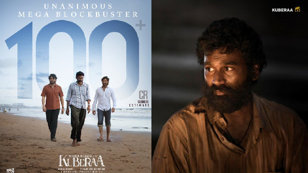 Dhanush Nagarjuna Sekhar Kanmula Kuberaa Movie Box Office Collection Crosses 100 Crores Details