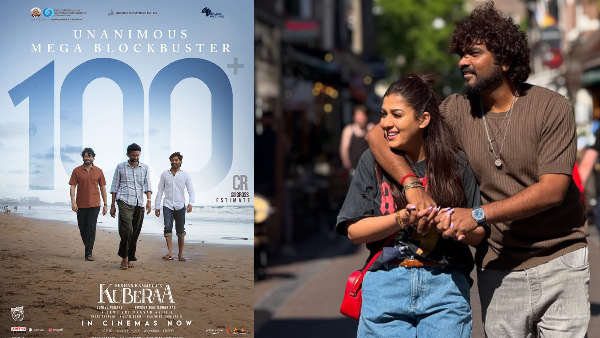 Why Dhanush Kuberaa Movie Box Office Flop In Tamilnadu Reason is Nayanthara Rajinikanth SK Netizens Asking Why Dhanush Kuberaa Movie Box Office Flop In Tamilnadu Reason is Nayanthara Rajinikanth SK Netizens Asking