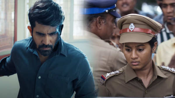 Vijay Antony Maargan Movie Box Office Collection Goes Good More Than First Day