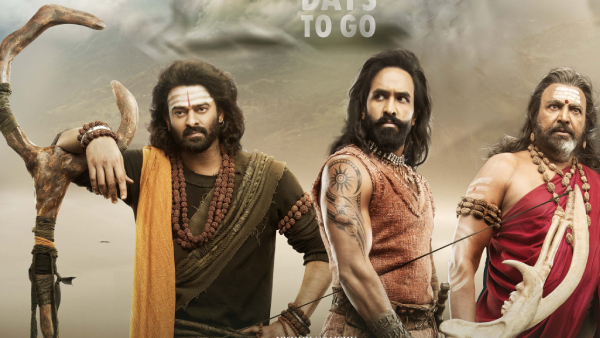 Kannappa movie team released a public caution notice to reviewers and fans