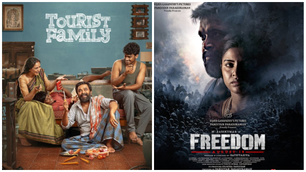 tourist family Freedom Sasikumar