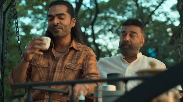 Thug Life Second Day Box Office Movie Collected Only 7 50 Crores at Yesterday