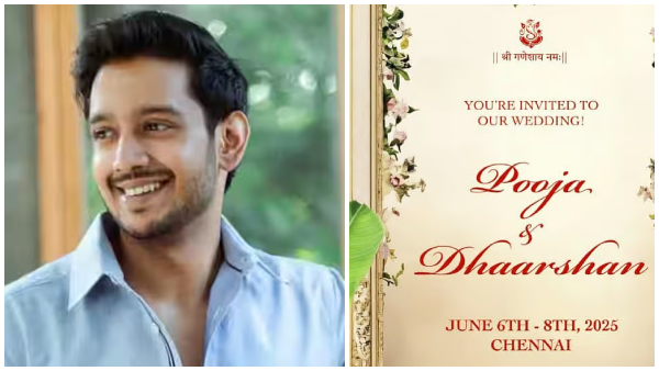 Sivaji Ganesan Ramkumar Dharshan