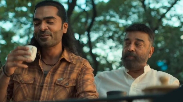 Thug Life ticket bookings are very dull at Day 2 after Kamal Haasan movie gets poor response Thug Life ticket bookings are very dull at Day 2 after Kamal Haasan movie gets poor response