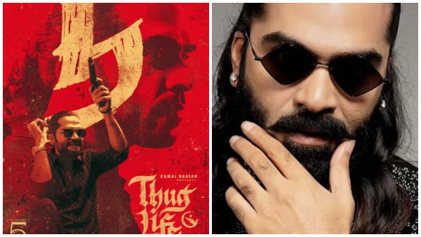 Thug life Simbu salary