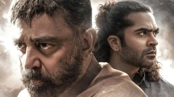 Maniratnam asks apology to fans after Thug Life movie failed to entertain audience