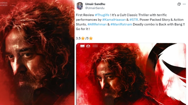 Thug Life First Review in Tamil Kamal Haasan and Simbu powerpacked action performance steals the show