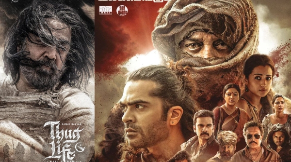 Thug Life X Review in Tami Maniratnam and Kamal Haasan combo gets a mixed reviews in social media