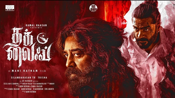 Kamal has said that he will support Karnataka in imposing Hindi