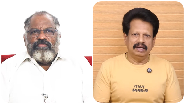 Vijay Che Guevara Anthanan