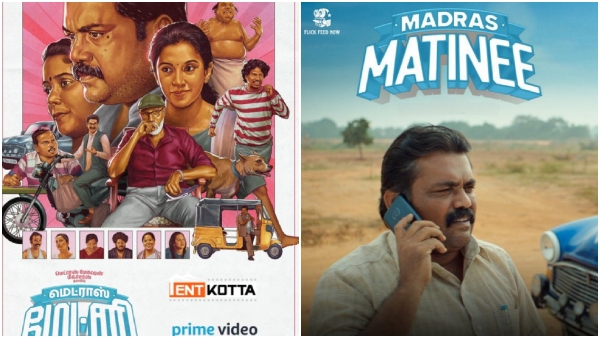 Kaali venkat sathyaraj OTT