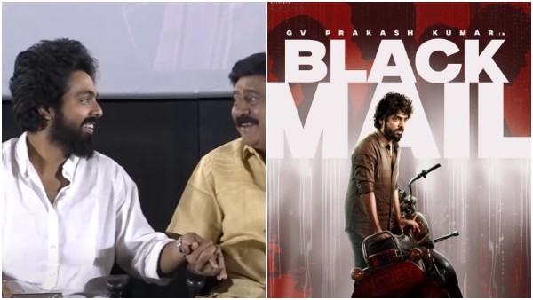 Blackmail GV prakash Vasanthabalan