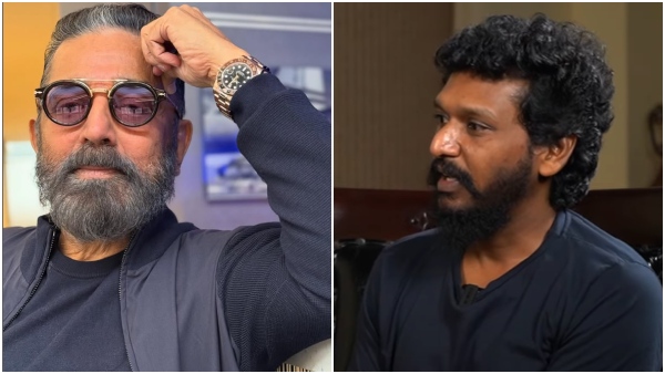 Coolie Kamal haasan Marudhanayakam