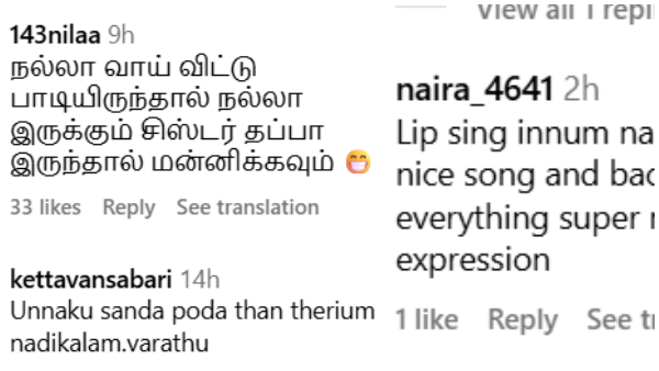 Mrs amp amp Mr Vanitha Vijayakumar amp amp