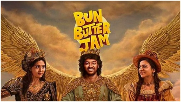 Bun Butter Jam Raju Jeyamohan Bayilwan