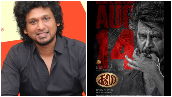 Coolie Lokesh kanagaraj interview