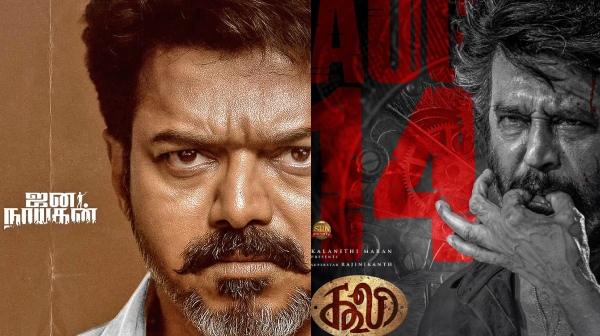 Coolie and Jana Nayagan both sold for a same price for Netflix