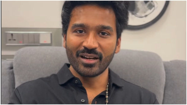 Dhanush ilaiyaraja royalty